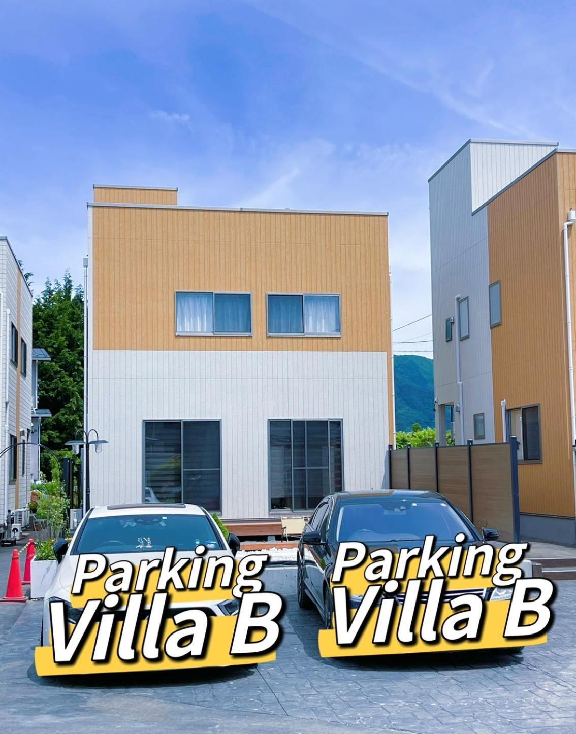 ヴィラ山間堂premier Garden Villa Bbq Bonfire Fuji View Annovillas Sankando Fujikawaguchiko Dış mekan fotoğraf