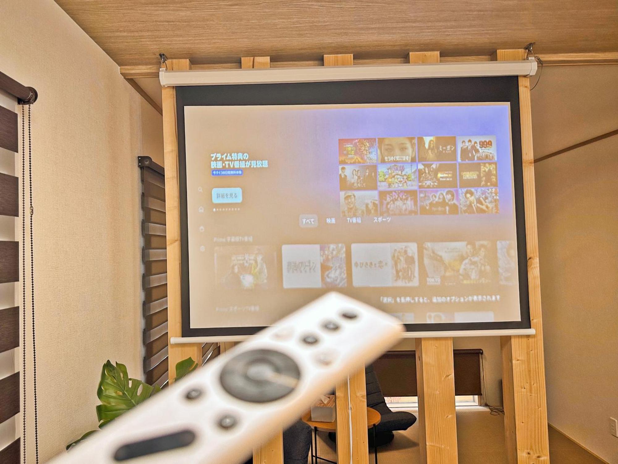 ヴィラ山間堂premier Garden Villa Bbq Bonfire Fuji View Annovillas Sankando Fujikawaguchiko Dış mekan fotoğraf